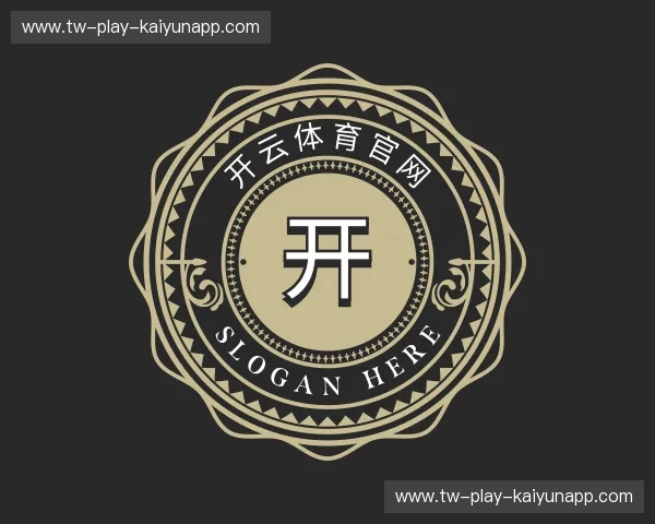 认识开云体育官网